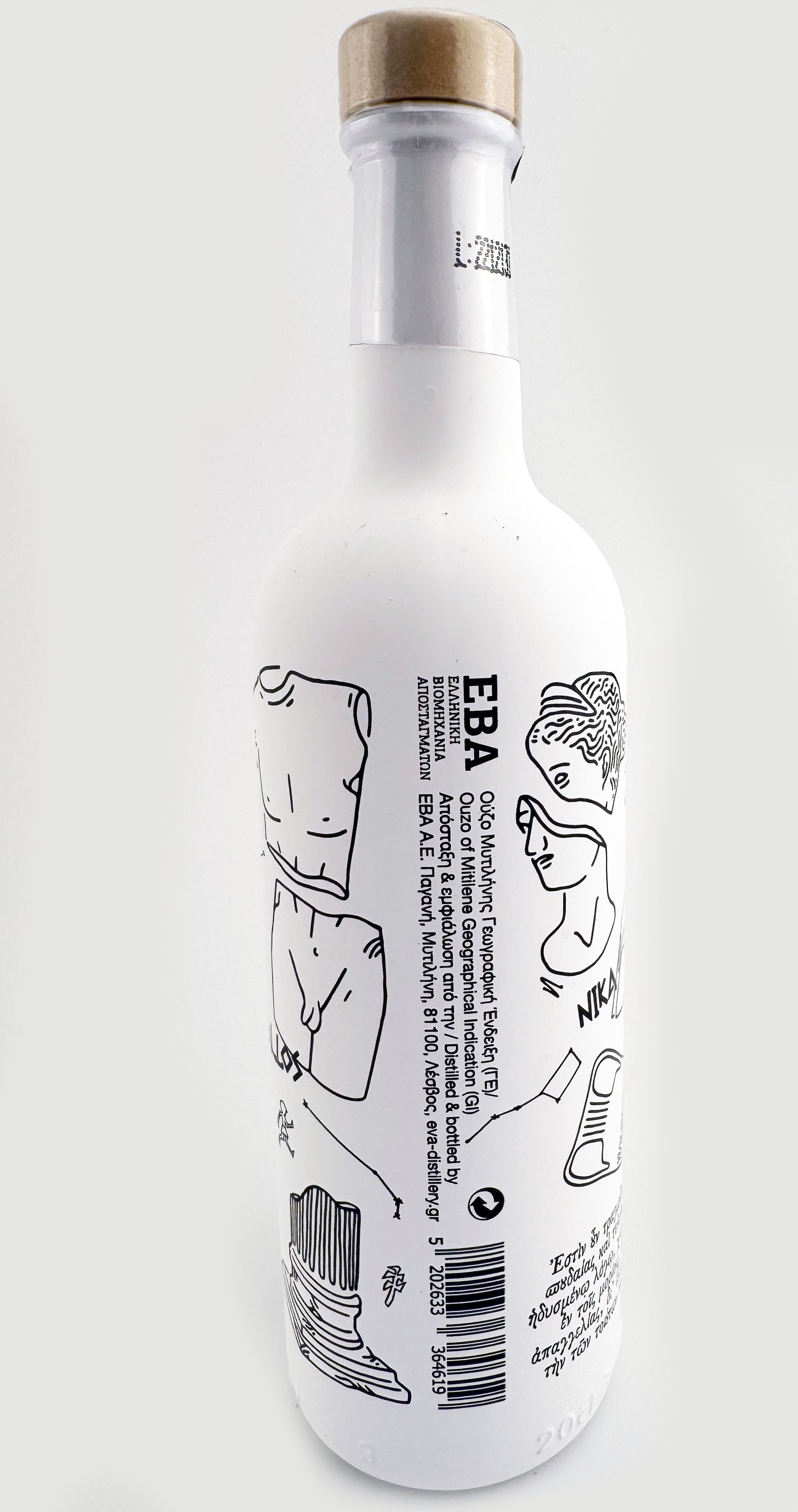 Ouzo Mitilini Pieza de Grecia 40% vol. 200ml